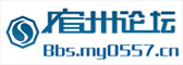 客户案例14