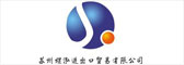 客户案例5