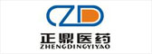 客户案例8